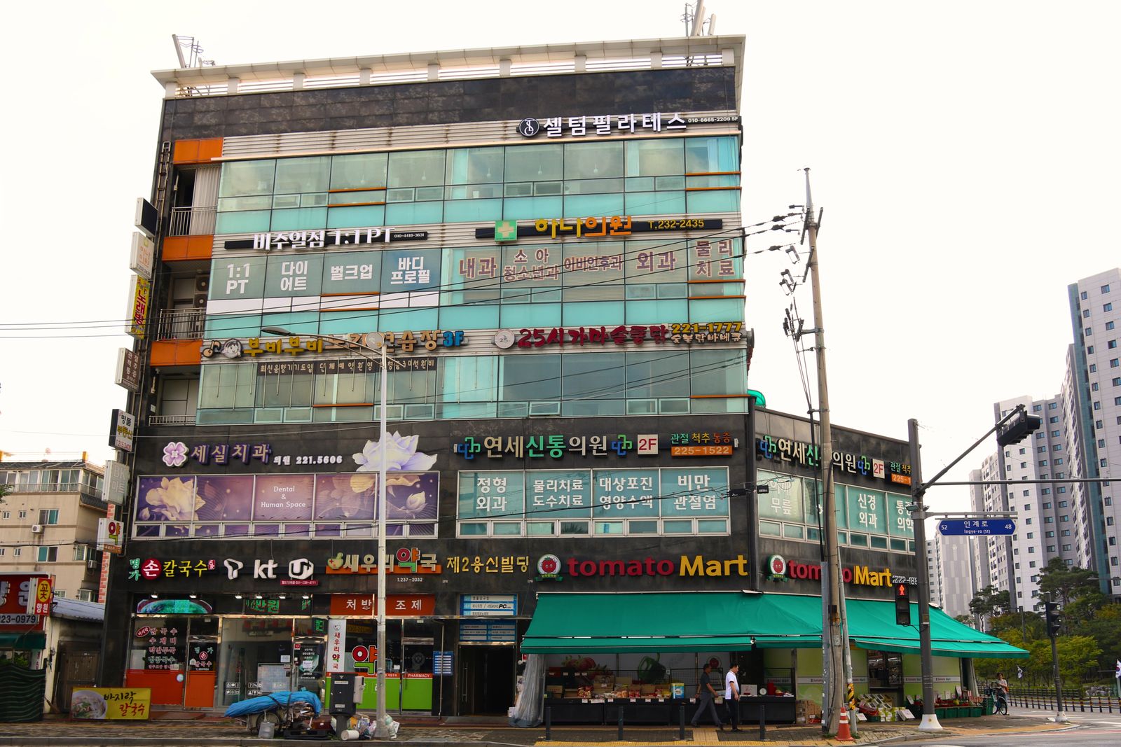쾌적하고 정갈한 마사지샵 인테리어