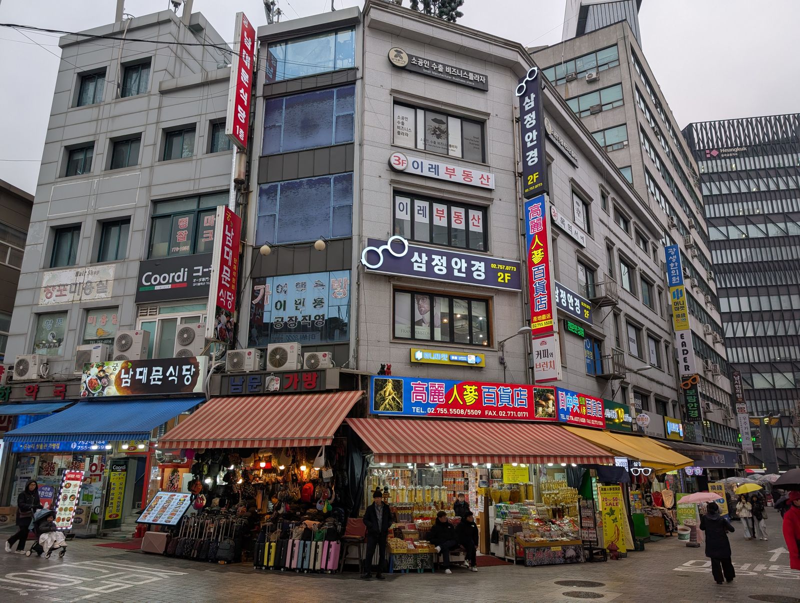 프라이빗 1인샵 매장 내부